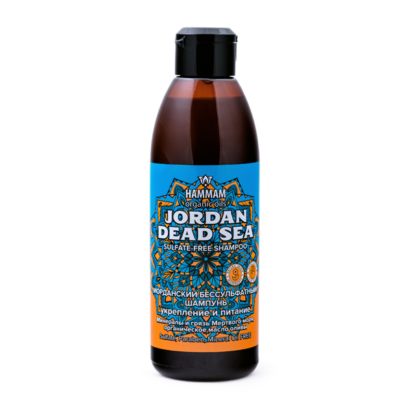 Иорданский бессульфатный шампунь Jordan Dead Sea укрепление и питание для всех типов волос Hammam Organic Oils