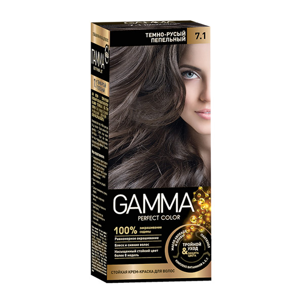 Стойкая крем-краска для волос Gamma Perfect Color «Темно-русый пепельный 7.1»