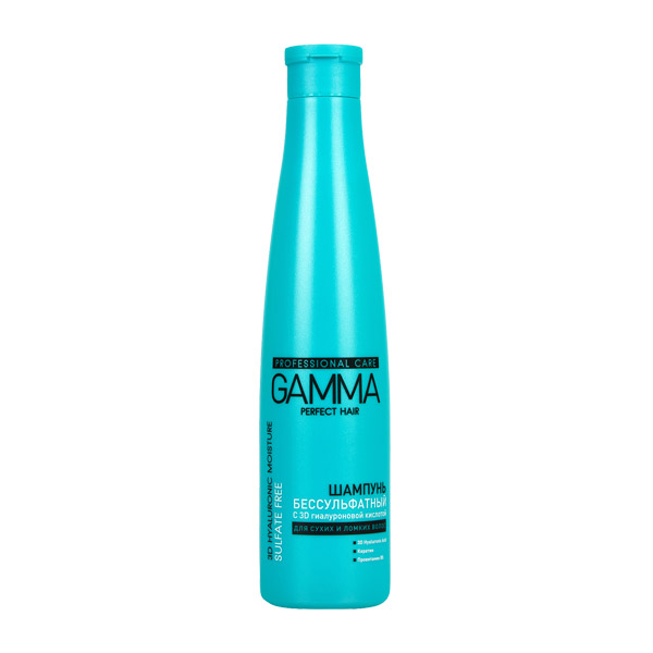 Бессульфатный шампунь Gamma Perfect Hair «Увлажняющий» с 3D гиалуроновой кислотой для сухих и ломких волос