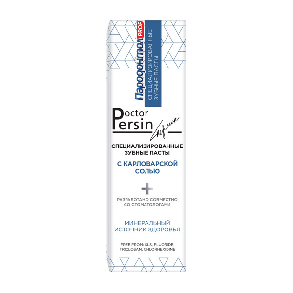 Зубная паста «Пародонтол PROF» Doctor Persin с карловарской солью