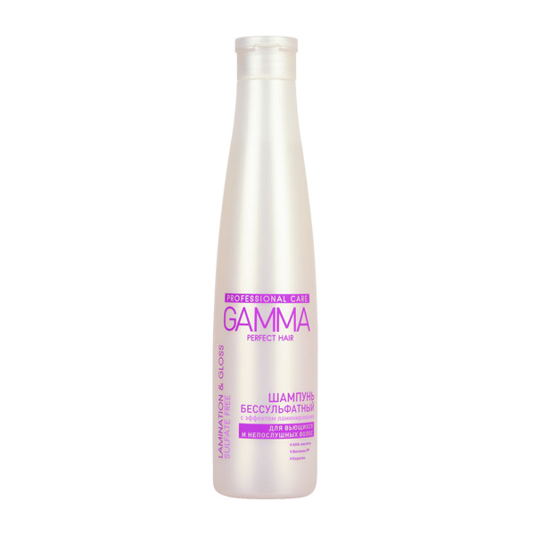 Бессульфатный шампунь Gamma Perfect Hair «Разглаживающий» с эффектом ламинирования для вьющихся волос