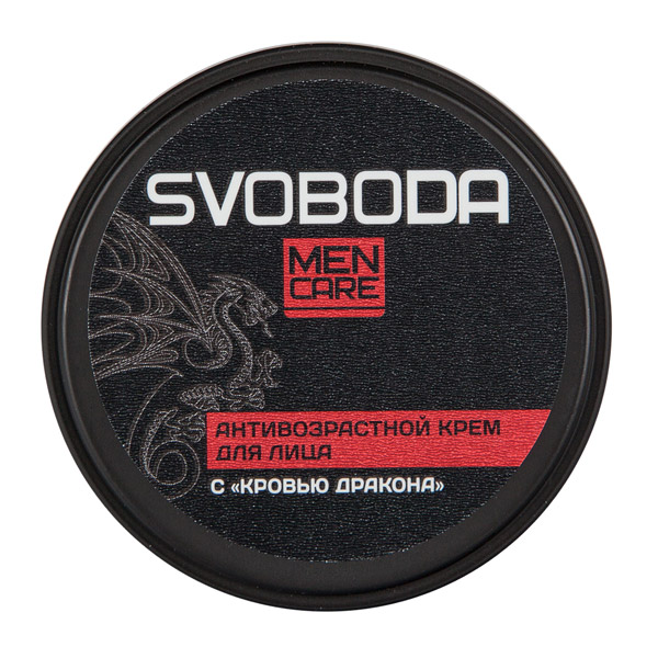 Антивозрастной крем для лица и кожи вокруг глаз Svoboda Men Care с «кровью дракона»