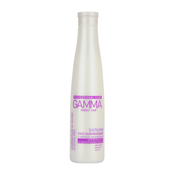 Бальзам Gamma Perfect Hair «Разглаживающий» с эффектом ламинирования для вьющихся волос