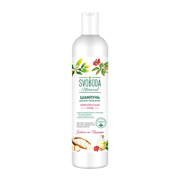 Шампунь Svoboda Natural «Комплексный уход» с экстрактами женьшеня и зеленого чая для всех типов волос