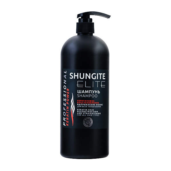 Профессиональный шампунь «Кератиновое восстановление» Shungite Elite для всех типов волос «Шунгит»