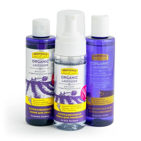 Набор уходовой косметики для лица Organic Lavender для сухой и чувствительной кожи Provence Organic Herbs