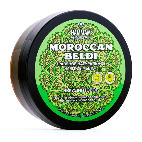 Набор марокканского натурального травяного мыла Moroccan Beldi Hammam Organic Oils