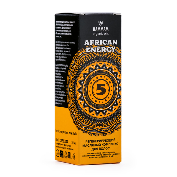 Регенерирующий африканский масляный комплекс African Energy для всех типов волос Hammam Organic Oils