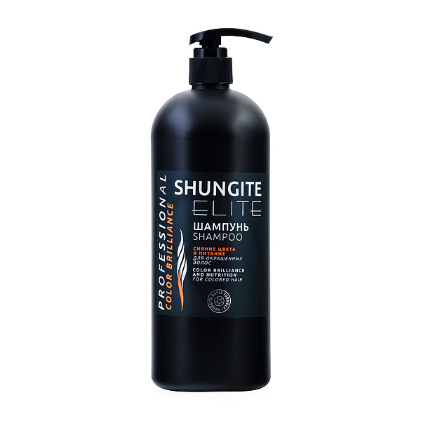 Профессиональный шампунь «Сияние цвета и питание» Shungite Elite для окрашенных волос «Шунгит»