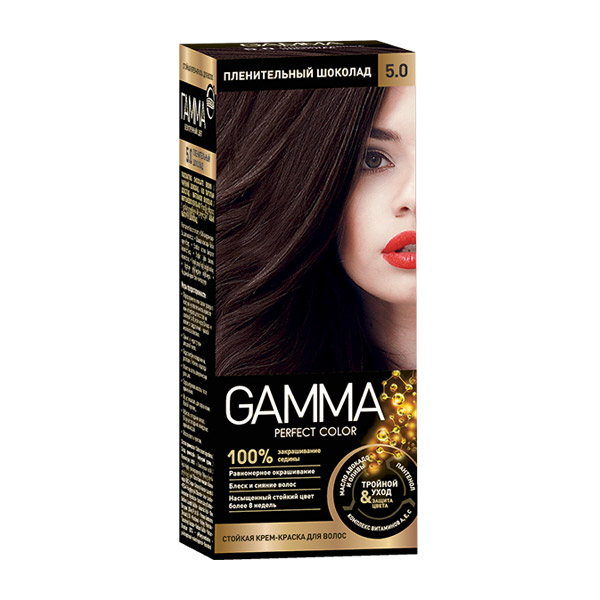 Стойкая крем-краска для волос Gamma Perfect Color «Пленительный шоколад 5.0»