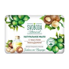 Натуральное мыло Svoboda Natural «Мягкое очищение и питание» с маслом макадамии