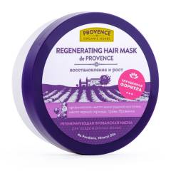 Регенерирующая прованская маска для поврежденных волос Provence Organic Herbs
