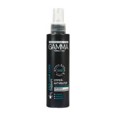 Спрей-активатор Gamma Perfect Hair Trichogen Complex для роста и укрепления волос