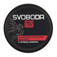 Антивозрастной крем для лица и кожи вокруг глаз Svoboda Men Care