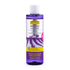 Успокаивающий тоник для лица Organic Lavender для сухой кожи Provence Organic Herbs