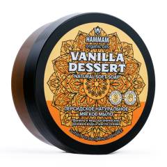 Персидское натуральное мягкое мыло Vanilla Dessert