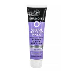 Ночная маска для лица «Urban DETOX» «Ночное обновление» для всех типов кожи Shungite