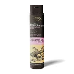 Бессульфатный шампунь Macadamia Oil для окрашенных волос Luxury Oils