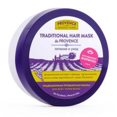 Традиционная прованская маска для всех типов волос Provence Organic Herbs