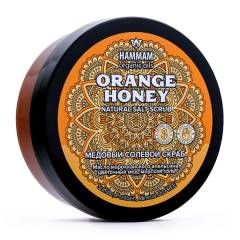 Марокканский натуральный медовый солевой скраб Orange Honey