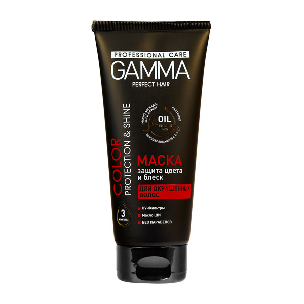 Маска Gamma Perfect Hair «Защита цвета и блеск» для окрашенных волос