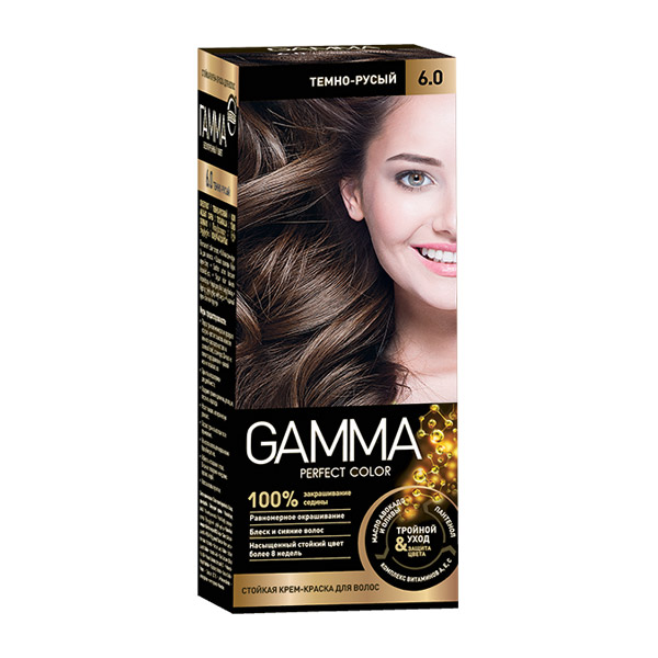 Стойкая крем-краска для волос Gamma Perfect Color «Темно-русый 6.0»