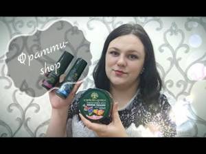 Очередной заказ / Косметика Karelia Organica
